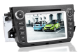 Autoradio GPS DVD DVB-T Benz SMART FOR TWO 2011-2013