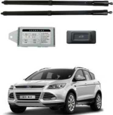 Car electric tailgate lift Ford Kuga 2017-2032