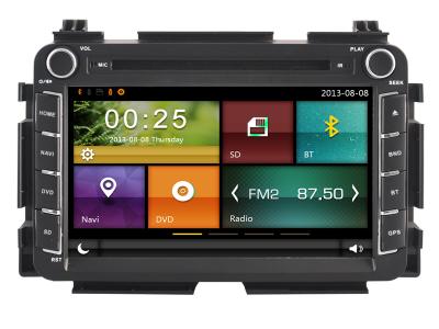 Car DVD Player GPS Bluetooth DVB-T 3G/4G/WiFi Honda Vezel