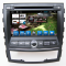 Car DVD Player GPS TV DVB-T Bluetooth Android 3G/4G/WIFI Ssangyong Korando