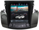 Car DVD Player GPS TV DVB-T Bluetooth Android 3G 4G WIFI Style Tesla Vertical Toyota RAV4 2003-2009