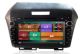 Car DVD Player GPS Bluetooth DVB-T 3G/4G/WiFi Honda Jade