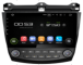 Car DVD Player GPS DVB-T Android 3G/WIFI Honda Accord 7 2003-2007