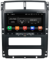 Autoradio GPS DVD Bluetooth de coche DVB-T Android 3G/WIFI Peugeot 405