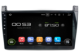 Autoradio GPS DVD Bluetooth de coche DVB-T Android 3G/WIFI Volkswagwn Polo 2015