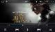 Autoradio DVD GPS TNT 3G WIFI Mitsubishi Outlander 2007 - 2012