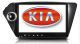 Autoradio GPS TV DVB-T TNT Android 3G/4G/WIFI Kia Rio K2 2015