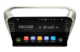 Autoradio GPS DVD Bluetooth DVB-T TV TNT Android 3G/WIFI Citroen Elysee Peugeot 301