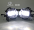 Feux antibrouillard LED + DRL lumière feux de jour LED Lexus GS 350