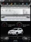 Autoradio GPS TV DVB-T Bluetooth Android 3G 4G WIFI Style Tesla Verticale Peugeot 408 2014- 2016