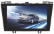 Autoradio GPS TV DVB-T Bluetooth Android 3G/4G/WIFI Mazda 6 2015