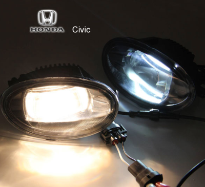 LED-mistlampen + DRL daglicht Honda Civic
