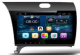 Car Player GPS TV DVB-T Android 3G/4G/WIFI Kia K3, Forte, Cerato 2013-2014