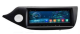 Car Player GPS TV DVB-T Android 3G/4G/WIFI Kia Ceed 2012-2016